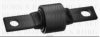 HONDA 52400SNA900B Control Arm-/Trailing Arm Bush